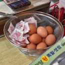 2평분식 이미지