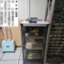 상하정보기술 이미지