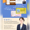 [공지] [2025 회고] 바쁨이 아니라 ‘채움’이었습니다 (Feat. 마음 자가발전기)
