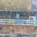 미니주유소 이미지