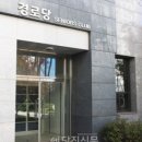 천년나무3단지아파트경로당 이미지