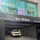 더샤인디테일 | 강남 논현동 새로오픈한 미스터샤인 디테일세차 후기