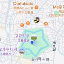 청전공원 주차타워 | 하코다테 랜드마크 고료카쿠 타워와 공원 후기, 주차 팁