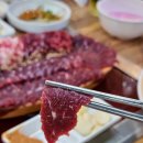 한우촌본점 이미지