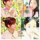 사랑이꽃피는나무 - 2773 | 배우 오현경에 대한 모든 것 프로필 커리어 그리고 2025년 근황 정리