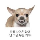 오디오드라마 임계점 파트1 후기