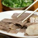 명동칼국수집 이미지