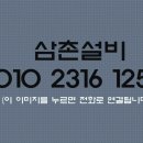 경원주방 이미지