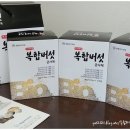 화봉바이오텍