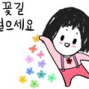 영일농장 이미지