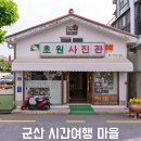갤러리와시간여행 이미지