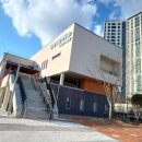 골약동사무소 강당 이미지