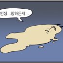지에스25강릉 이미지
