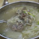 사랑방손칼국수 이미지