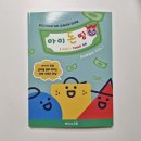 (주)에디스 이미지