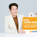 하이펫동물병원 이미지