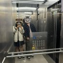 주혜정쌈밥 | 잊고있었던 블로그 쓰기!(건강검진하기,첫 대장내시경준비)