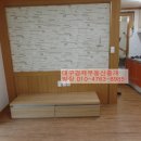 감삼동주민센터 이미지