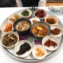 다와떡집 - 중구 유천로142번길 31 | 다와떡집