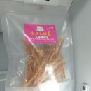 삐삐애견 이미지