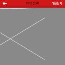 왕다방 이미지
