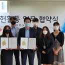 나무로협동조합 이미지