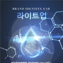 주식회사나로수