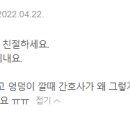 대전항외과의원 이미지