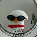메아리 펜션 | [이공이오 견우직녀달] 25.07 #1