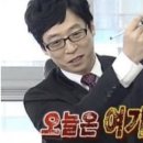 쿠키헤어 이미지