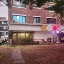 저동당구장 이미지