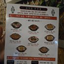 별미통닭