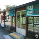 김해한림박물관 이미지