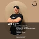 신원동-15 | 신원동 헬스 ㅣ 휴가 전 2주! 급찐살 탈출 전략 총정리