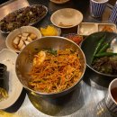 마포연탄불고기