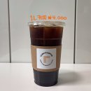 corn=r koffee(코너커피) | [김포/풍무] 다양한 메뉴! 우리 동네 커피 맛집 크림라떼가 맛있는 “코너커피” 풍무점!