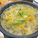 안산초입 화장실 이미지