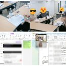 &#39;내일 설계 5주 프로젝트!&#39; 그룹코칭 진행후기 (경력단절예방지원사업 관악여성인력개발센터, 나비코치...