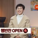 12번째가게 이미지