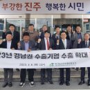 한사랑팜 이미지