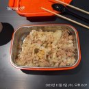 테니스핏제주 | 스위치온 고인물의 3주차 후기 (+식단/운동 공유 O)