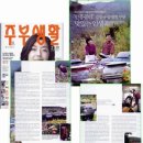 안흥콩터 이미지