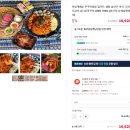 100'S쭈꾸미(본점) 이미지
