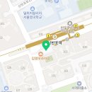 스파나무신 이미지