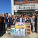 남부노인복지회관 이미지