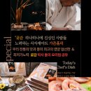 OK식자재마트 이미지