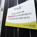서원편의점