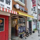 돈꾹