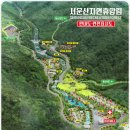 서운산자연휴양림 이미지