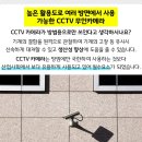 서광세탁소 이미지